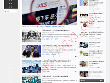 如何快速打开图片